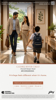 3 BHK Flats & Apartments for Sale in EON Free Zone, Pune, Pune (1379 Sq.ft.)