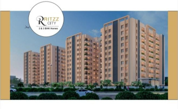 Flats & Apartments for Sale in Lohegaon, Pune (594 Sq.ft.)
