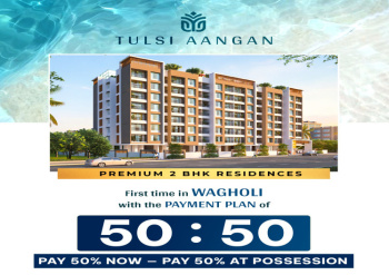 2 BHK Flats & Apartments for Sale in Wagholi, Pune (700 Sq.ft.)