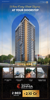 Office Space for Sale in SV Road, Mumbai (305 Sq.ft.)