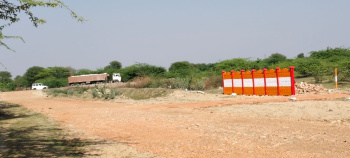 Residential Plot for Sale in Sambhar, Jaipur (100 Sq. Yards)