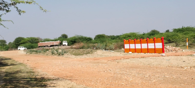 Residential Plot For Sale In Sambhar, Jaipur (100 Sq. Yards)