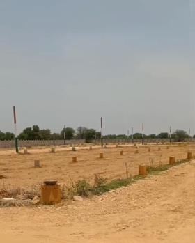 Residential Plot for Sale in Kaladera, Jaipur (200 Sq.ft.)