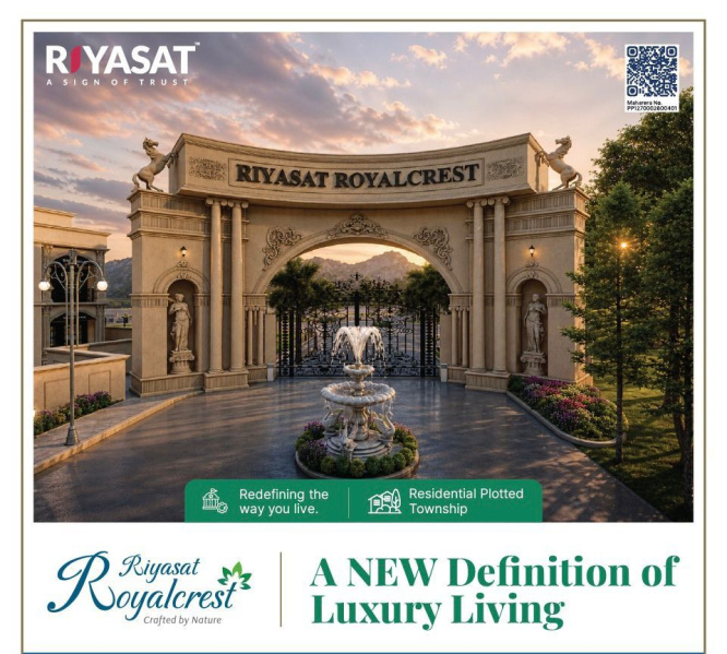 Residential Plot For Sale In Panvel, Navi Mumbai (1049.49 Sq.ft.)