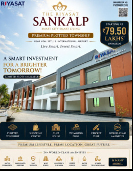 Property for sale in Lodhivali, Raigad