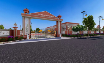 Property for sale in Gagwana, Ajmer