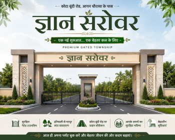 Property for sale in Bundi Road, Kota