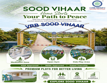 2250 Sq.ft. Residential Plot for Sale in Panvel, Navi Mumbai