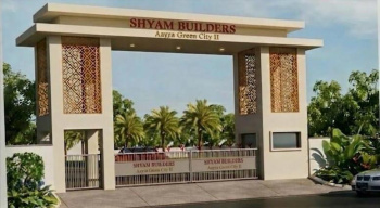 Residential Plot for Sale in Sanigawan, Kanpur (50 Sq. Yards)