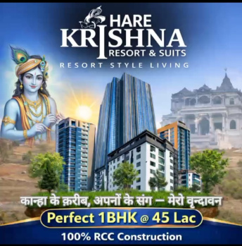 1 BHK Flats & Apartments for Sale in Sunrakh Bangar, Vrindavan (477 Sq.ft.)