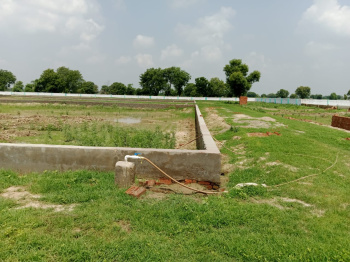 Property for sale in Chhatikara Road, Vrindavan