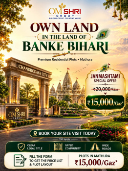 Residential Plot for Sale in Gokul, Mathura (120 Sq. Yards)
