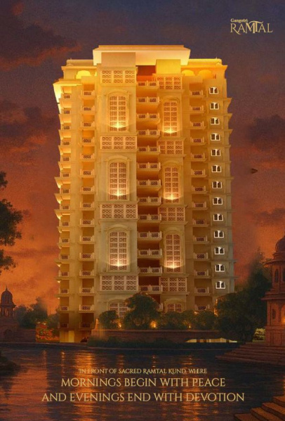 2 BHK Flats & Apartments for Sale in Sunrakh Bangar, Vrindavan