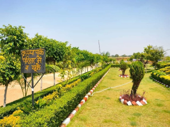 Residential Plot for Sale in Chunar, Mirzapur (1000 Sq.ft.)