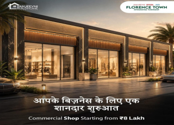 Commercial Shops for Sale in Diggi Road, Jaipur (10 Sq. Yards)
