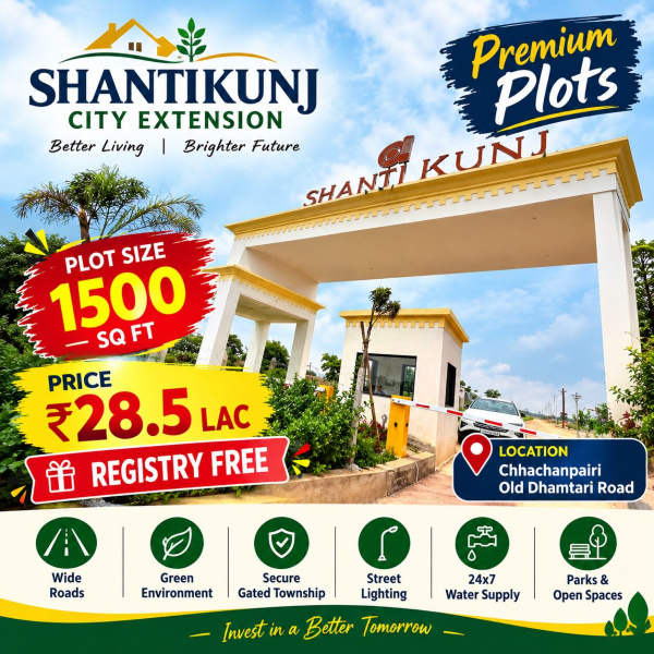 Registry Free Residential Plots