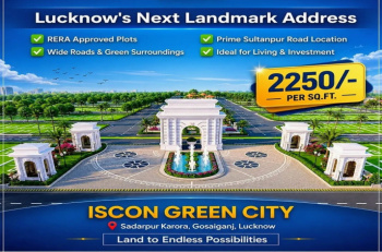 Jila panchayat approved project ISCON GREEN CITY