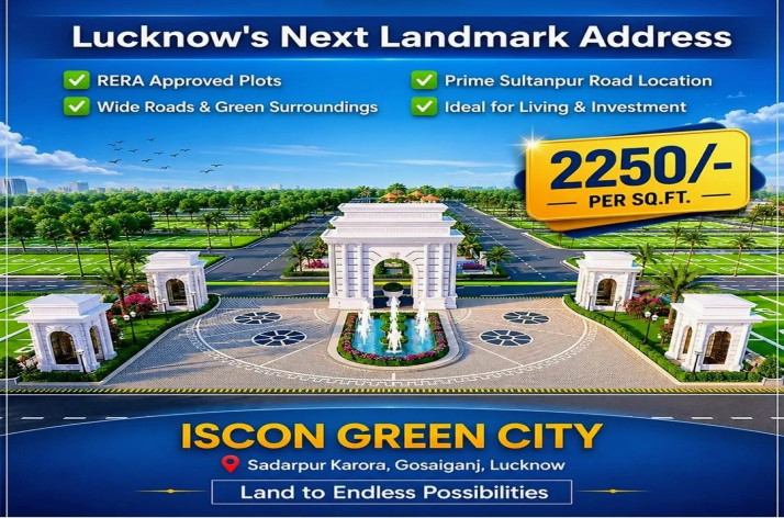 Jila panchayat approved project ISCON GREEN CITY