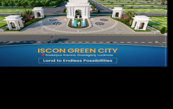 Jila panchayat approved project ISCON GREEN CITY