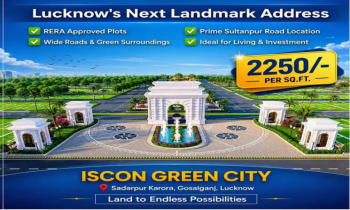 Jila panchayat approved project ISCON GREEN CITY
