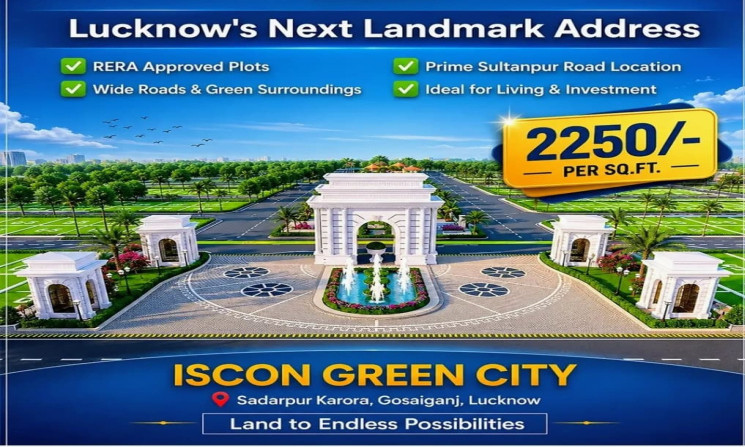 Jila panchayat approved project ISCON GREEN CITY