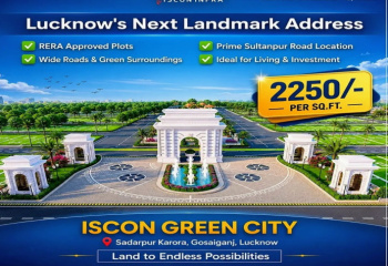Jila panchayat approved project ISCON GREEN CITY