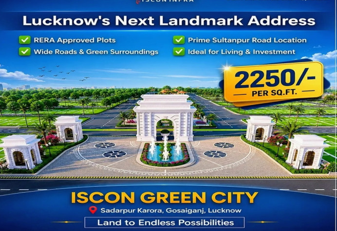 Jila panchayat approved project ISCON GREEN CITY