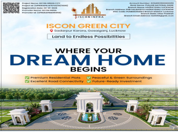 Jila panchayat approved project ISCON GREEN CITY