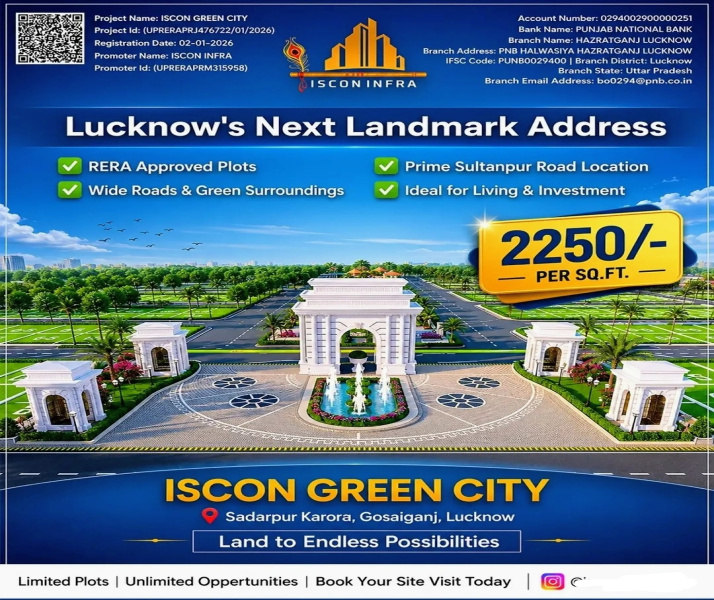 Iscon Green City Rera approved project