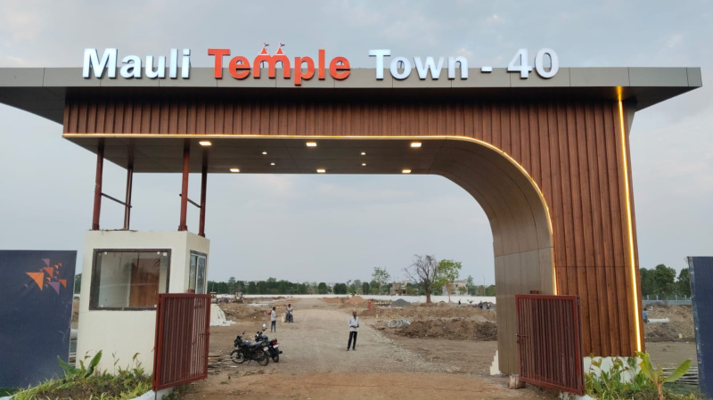 1130 Sq.ft. Residential Plot for Sale in Kothewada, Nagpur
