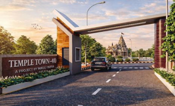 Property for sale in Kothewada, Nagpur
