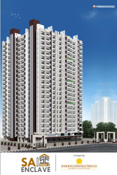 1 BHK Flats & Apartments for Sale in Naigaon East, Mumbai (675 Sq.ft.)