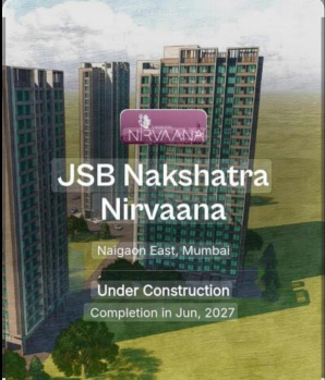 2 BHK Flats & Apartments for Sale in Naigaon East, Mumbai (570 Sq.ft.)