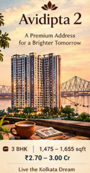 Property for sale in Mukundapur, Kolkata