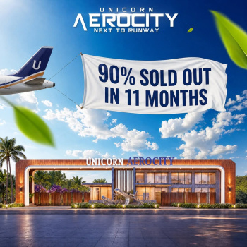 Residential Plot For Sale In Airport Road, Kolkata (1000 Sq.ft.)