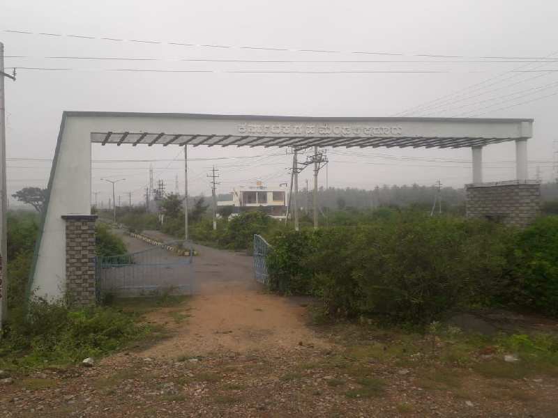 8318 Sq ft commercial site for sale in Kadur