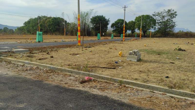 sites for sale in Chikkamgaluru city