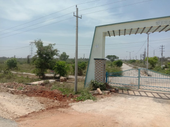 KHB Alloted 8300sqft COMMERCIAL CORNER Site for sale in Kadur