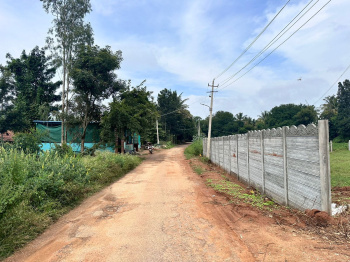 1 Acre 10 Guntas farm land for Sale at Doddabalapura