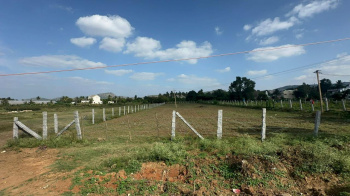 1 Acre Highway attached land for Sale @ SH9 Bangalore