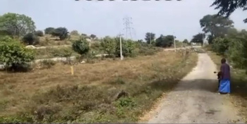 Agricultural/Farm Land for Sale in Ramanagara, Bangalore (30 Acre)