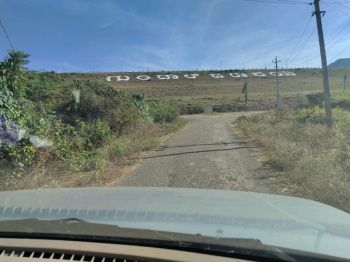 Agricultural/Farm Land for Sale in Kollegal, Chamarajanagar (9.2 Acre)