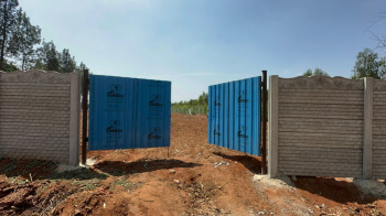 Agricultural/Farm Land for Sale in Doddaballapur, Bangalore (1 Acre)