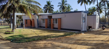Agricultural/Farm Land for Sale in Chikkaballapur, Bangalore (11 Acre)
