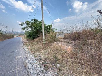 18 Acre Agricultural/Farm Land for Sale in Dodda, Bangalore