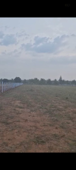 Agricultural/Farm Land for Sale in Doddaballapur, Bangalore (1.36 Acre)