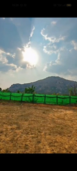 Agricultural/Farm Land for Sale in Doddaballapur, Bangalore (1.5 Acre)