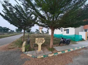 1557 Sq.ft. Commercial Lands /Inst. Land for Sale in Hebbalu, Hassan