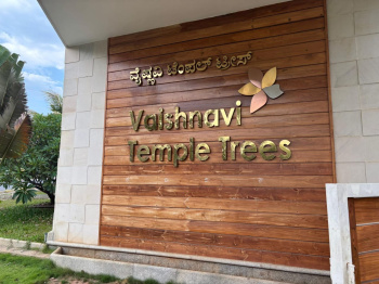 Agricultural/Farm Land for Sale in Kanakapura, Bangalore (2398 Sq.ft.)