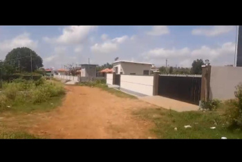 Agricultural/Farm Land for Sale in Chikmagalur (4500 Sq.ft.)